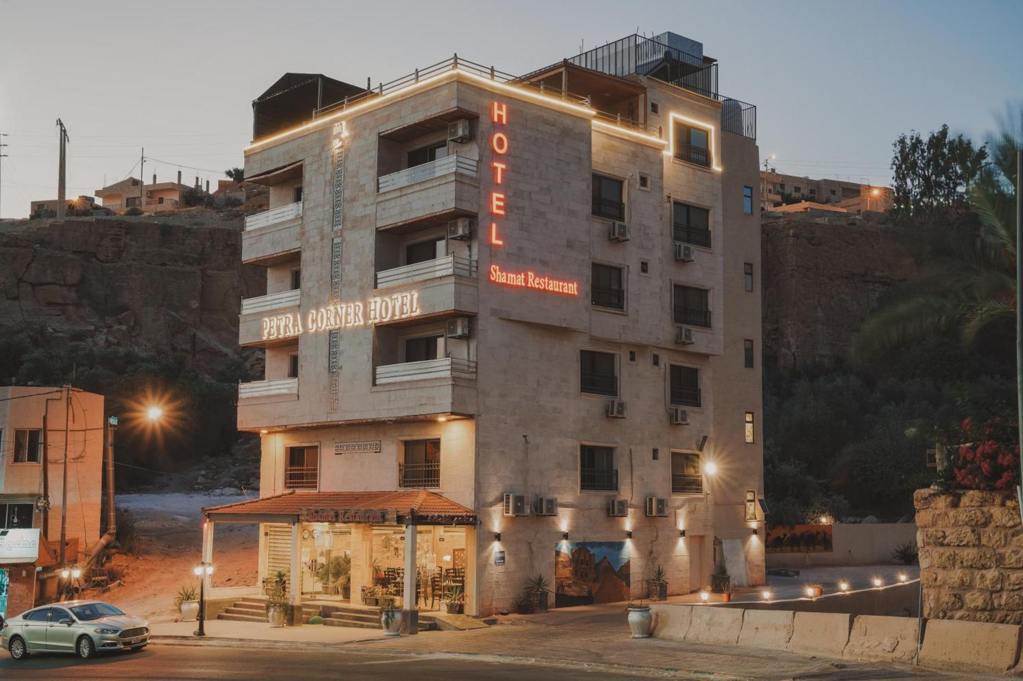 Petra Corner Hotel ภายนอก รูปภาพ
